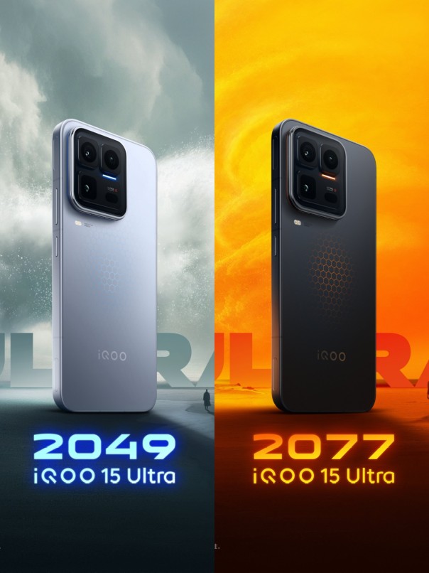 iQOO 15 Ultra Design