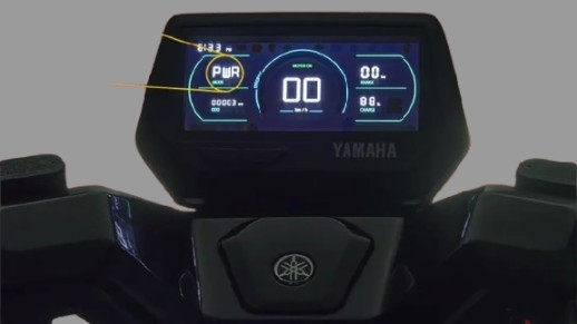 ইয়ামাহা ইসি-06 ডিসপ্লে 