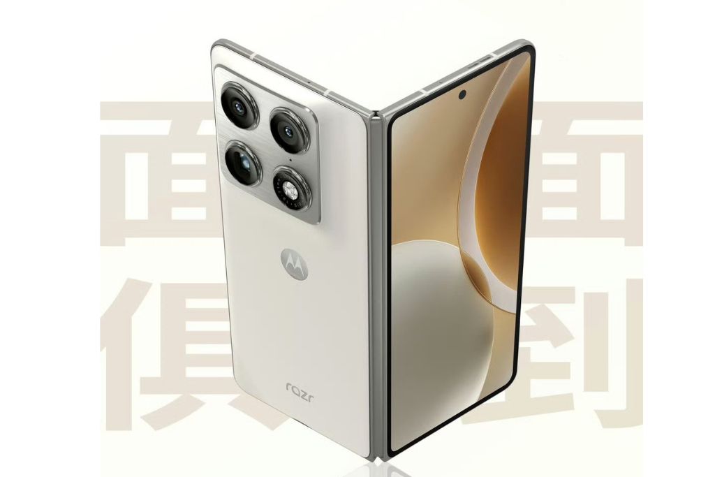 Motorola Razr Fold